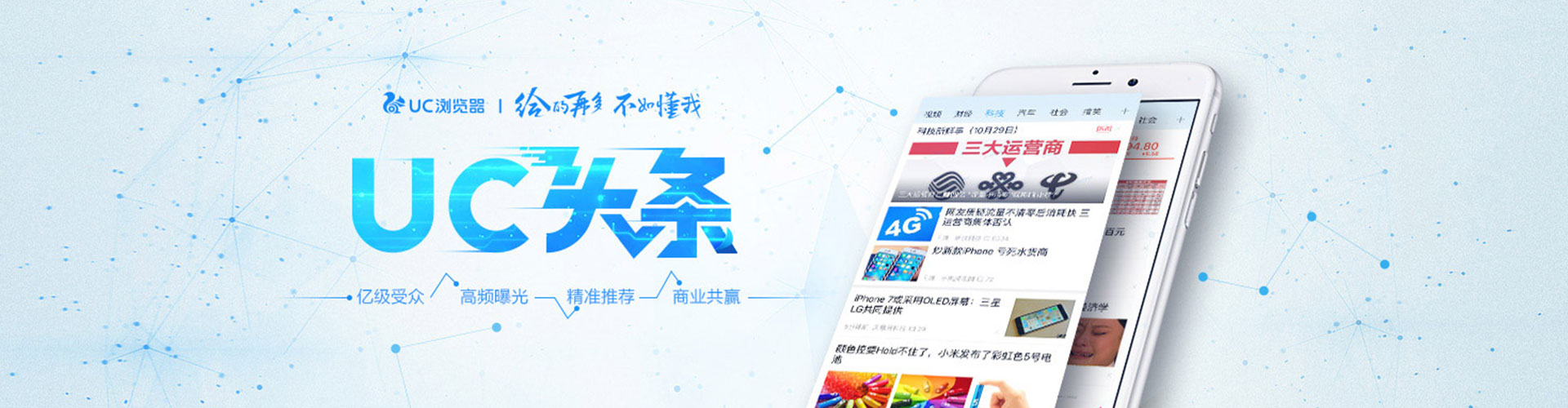 中沙群岛如何百度推广