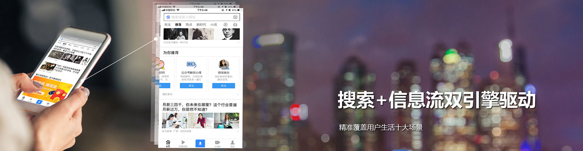 中沙群岛竞价开户