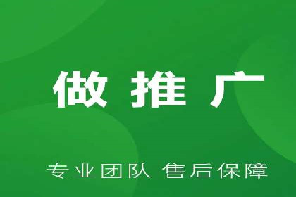 信息流托管平台案例分析
