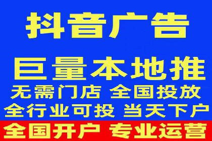百度广告推广价格案例分析