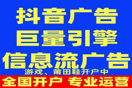 SEM公司广告投放案例：从零到一的成长历程
